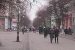 Прогноз погоди, кадр з відео