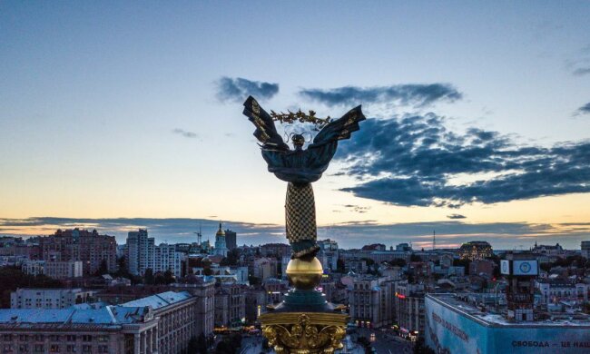 Прощавай комуністичне минуле: апеляційний суд дав "добро" на Шухевича і Бандеру