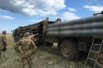 Ракетне озброєння