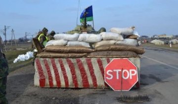 В АТО не впустили вантажівки з яблуками і грибами для "ДНР"