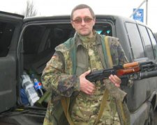 Чем на самом деле занималась “пропавшая” дочь киевского волонтера