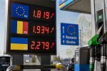 Топливо в Украине подорожало на 28% за год