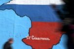 Теракты в Крыму планировались для срыва Минских соглашений