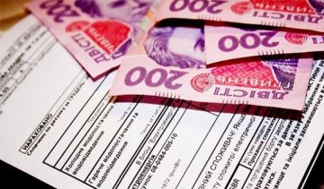 Вартість проживання в Україні виросте з 1 липня