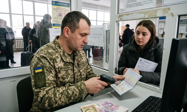 прикордонний пункт пропуску