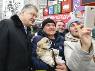 Президент України, Петро Порошенко