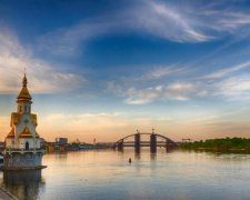 Міжнародний день Дніпра 2017: історія та традиції свята