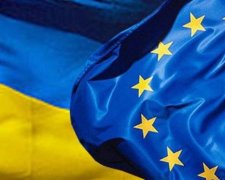 Два европейских дня обойдутся Киеву в 200 тысяч гривен