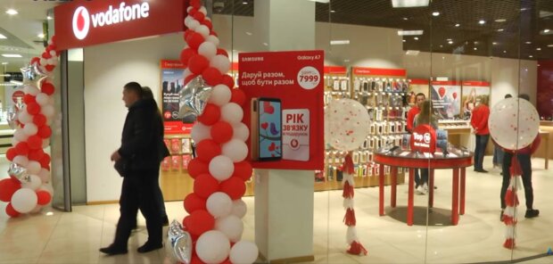 Vodafone, фото: скріншот