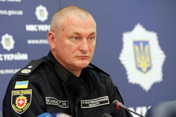 Стало известно, кто возглавит  Днепропетровскую полицию