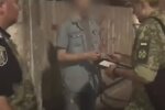 Вручення повістки. Фото: Youtube