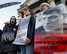 Українці вшанували пам’ять російського опозиціонера Нємцова (фото) 