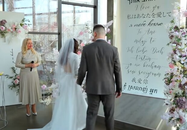 Весілля, скріншот відео