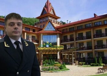 До тиску на власників пансіонату Карпатські Зорі може бути причетний Костянтин Шабуняєв, - Мосійчук