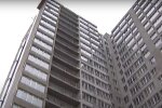 Многоэтажка. Фото: скрин youtube
