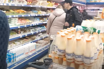 Молочка, скриншот: YouTube