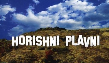 Про Горішні Плавні написали пісню