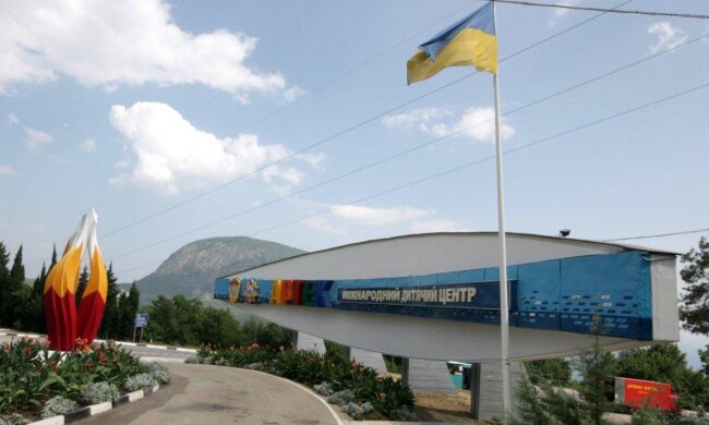 "Артек" в Крыму, УНИАН