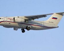 Он просил о помощи: появились ужасные детали крушения лайнера