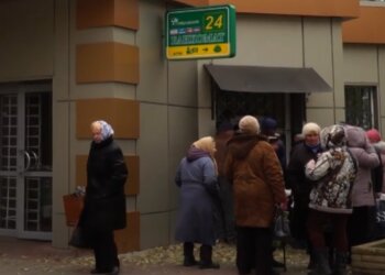 Пенсіонери. Фото: скрін youtube