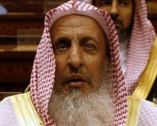 У Саудівській Аравії гру в шахи оголосили гріхом