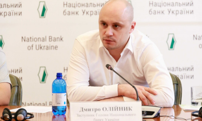 Дмитро Олійник
