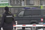 Поліція, скріншот: Youtube