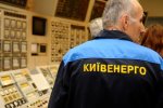 опалювальний сезон