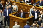Микита Потураєв, Слуга Народу / Facebook