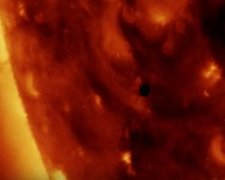 NASA показало редкое астрономическое явление