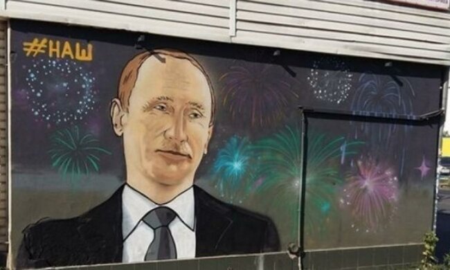 В Симферополе не стало усатого Путина (фото) 