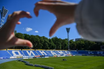 стадіон "Динамо", фото з Instagram