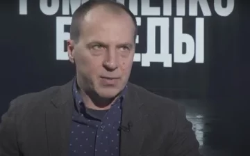 Максим Карижский