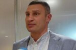 Прощавай, Кличку: Кабмiн проголосував за звiльнення глави КМДА