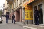 Обмен валют, скриншот с видео