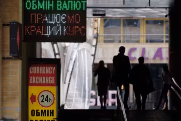 Обмен валют в Украине
