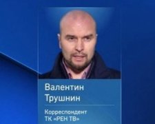Російського пропагандиста вигнали з Туреччини