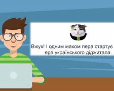 Заборона сайтів агресора: соцмережі назвали "наступного на вихід"