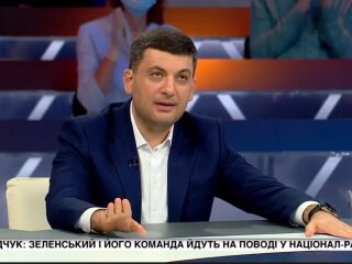 Володимир Гройсман, скріншот відео