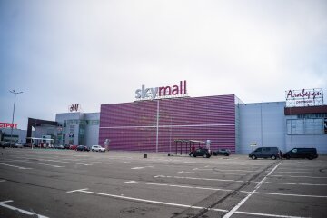 ТРЦ Sky Mall
