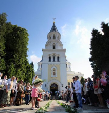 Українська Православна Церква (УПЦ)