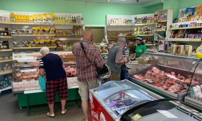 Супермаркет, фото: Знай.ua