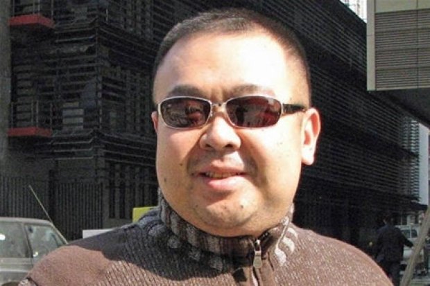Обвиняемым в убийстве Ким Чен Нама грозит смертная казнь