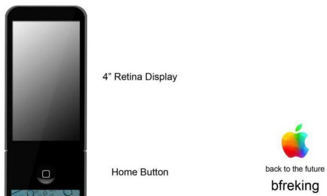Apple согнет свои будущие телефоны пополам 