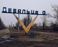 Україна хоче повернути Дебальцеве 