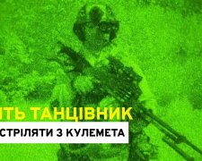 спецназовец из ЦСП "Омега"