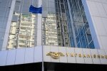 Потрібна термінова реформа: в ЄС заявили про критичний фінансовий стан "Укрзалізниці"