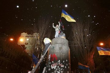 Появилась онлайн-карта декоммунизации наслених пунктов