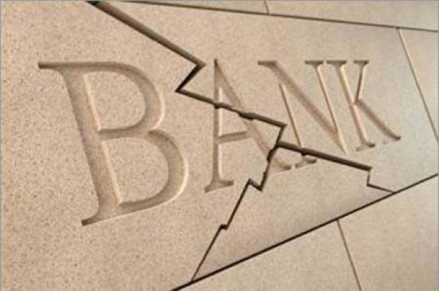 Сьогодні НБУ закрив три банки