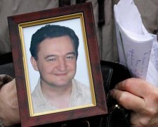 Акт Магнітського в дії: росіяни заплатять 6 мільйонів